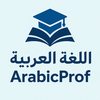 Arabic Prof