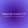 Bluetooth Scanner for ATV