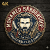 Mohamed Barbershop