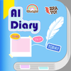 Diary AI