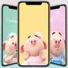 Little Pig Cute Wallpaper