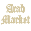 Arab Market