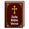 Zulu Bible - Verses