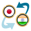 Japan Yen x Indian Rupee