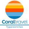 CORAL TRAVEL TA