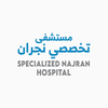 Specialized Najran Hospital
