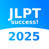 JLPT Test Practice N5—N2