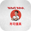 Sushi Yuma