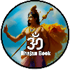 BhajanBook : Bhajans & Lyrics
