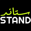 Stand