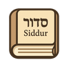 Sidur Tehilat Hashem Português