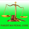 PPC - Pakistan Penal Code
