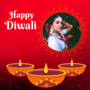 Happy Diwali Photo Frame