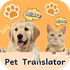Human to Cat & Dog Translator