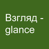 Glance Russian Words