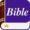 Easy to Learn and Read Bible