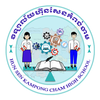 NGS Kampongcham