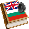 Bulgarian bestdict