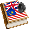 Malay dictionary