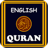 English Quran Translation