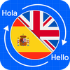 English Spanish Translator
