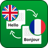 French English Translator