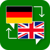 German English Translator