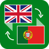 English Portuguese Translator