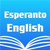 Esperanto English Dictionary