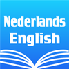 Dutch English Dictionary
