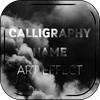 Calligraphy Name