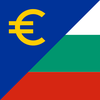 Euro Change Calculator