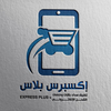 اكسبرس بلاس