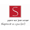 שפירא ושות רואי חשבון