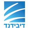 דיבידנד - יוסי שבת