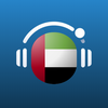 راديو الإمارات: FM و AM