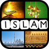 Islamic Quiz 2023