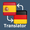 German Spanish Translator