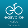 easybike Agios Vasilios