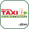 Radiotaxi Komotinis