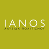 IANOS