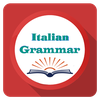 Italian Grammar