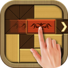 Block Puzzle: Unlock Escape