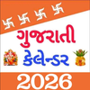 Gujarati Calendar 2026