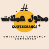 GulfExchange Currency Converte