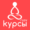 Онлайн-курсы «Курсы.Гуру»