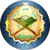 MAIN Al Quran And Al Hadis