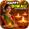 Happy Diwali Photo Frame