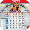 Hindi Calendar 2026 Panchang