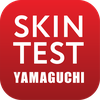 Yamaguchi Skin Test
